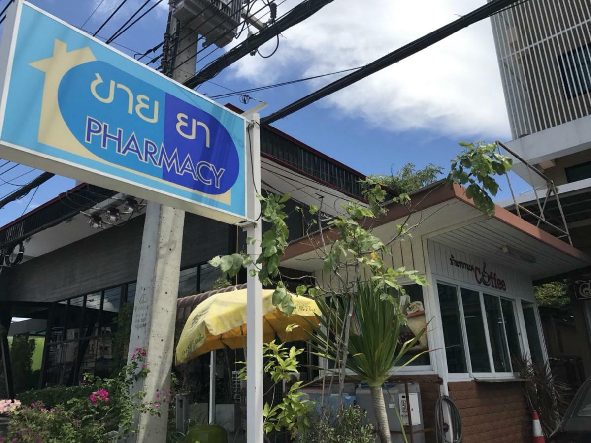 Hua Hin Soi 7 Exterior photo